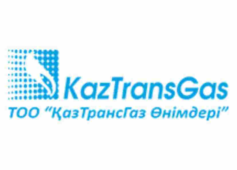 Клиент: KazTransGas